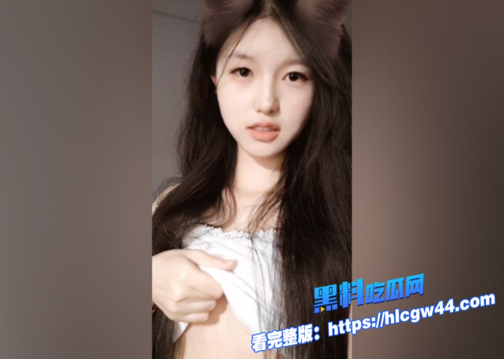 国产高颜值美少女金玧蒽自拍露奶视频流出粉嫩小乳头可惜就是奶子不大 9 国产高颜值美少女金玧蒽自拍露奶视频流出粉嫩小乳头可惜就是奶子不大 9