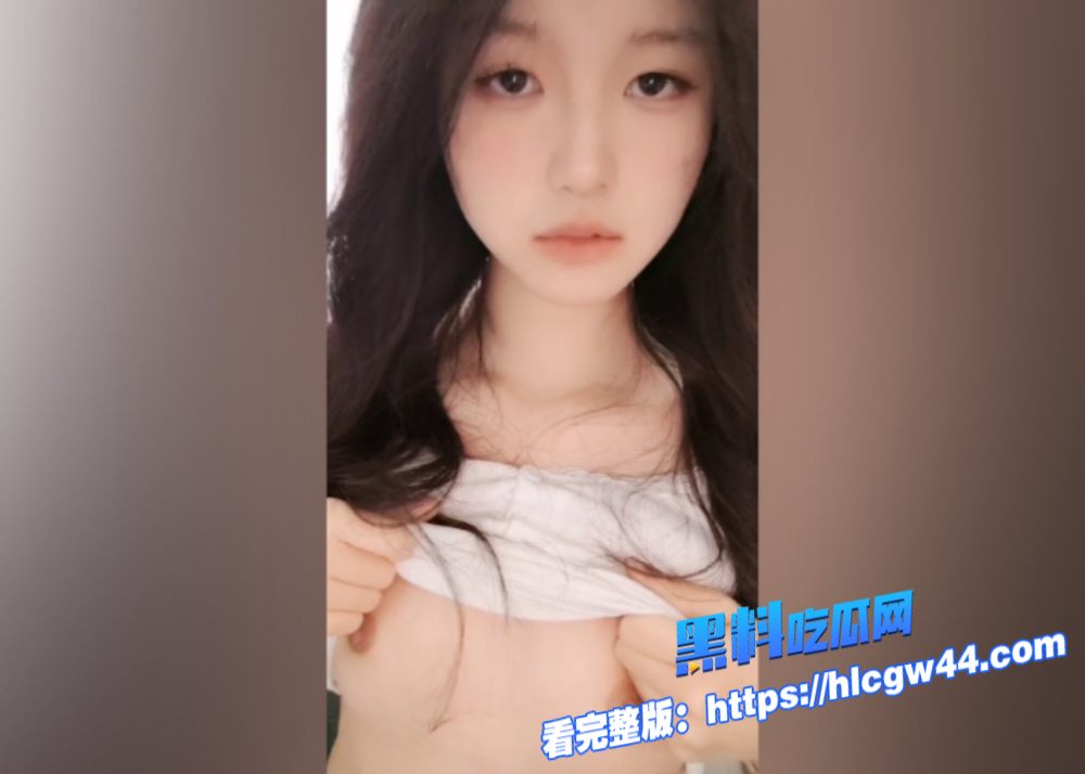 国产高颜值美少女金玧蒽自拍露奶视频流出粉嫩小乳头可惜就是奶子不大 3 国产高颜值美少女金玧蒽自拍露奶视频流出粉嫩小乳头可惜就是奶子不大 3