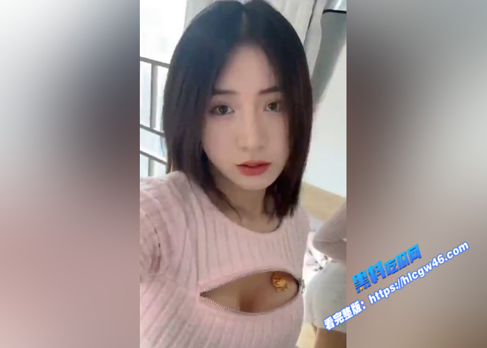 抖音精盆小母狗 侯飞飞 巨乳大屁股和金主线下打炮不雅视频泄密!主播玩的挺花2 抖音精盆小母狗 侯飞飞 巨乳大屁股和金主线下打炮不雅视频泄密!主播玩的挺花2