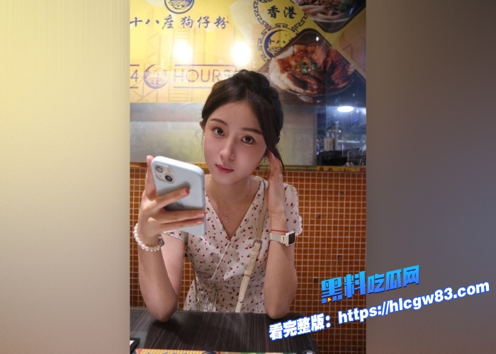 吃鸡大佬反差婊宋婷多少人心中的女神被金主调教口交媚眼动人心魄女上骑乘白浆四溢这技术杠杠的13