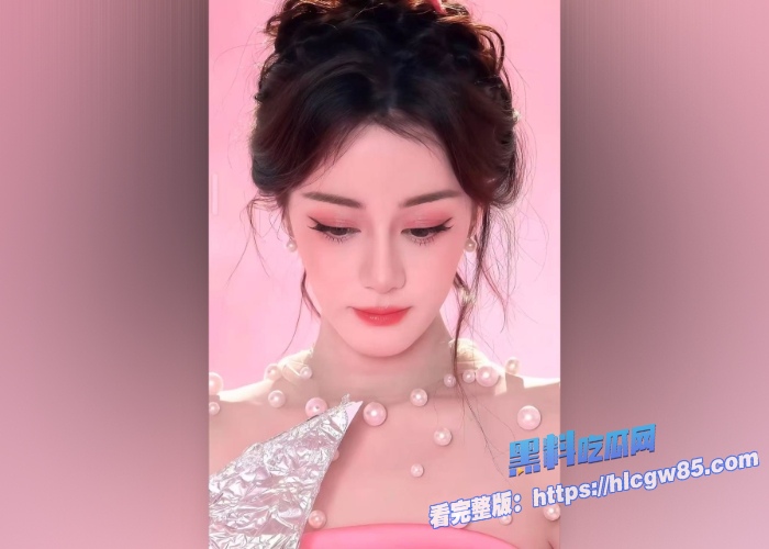 AI明星换脸迪丽热巴视频流出 2
