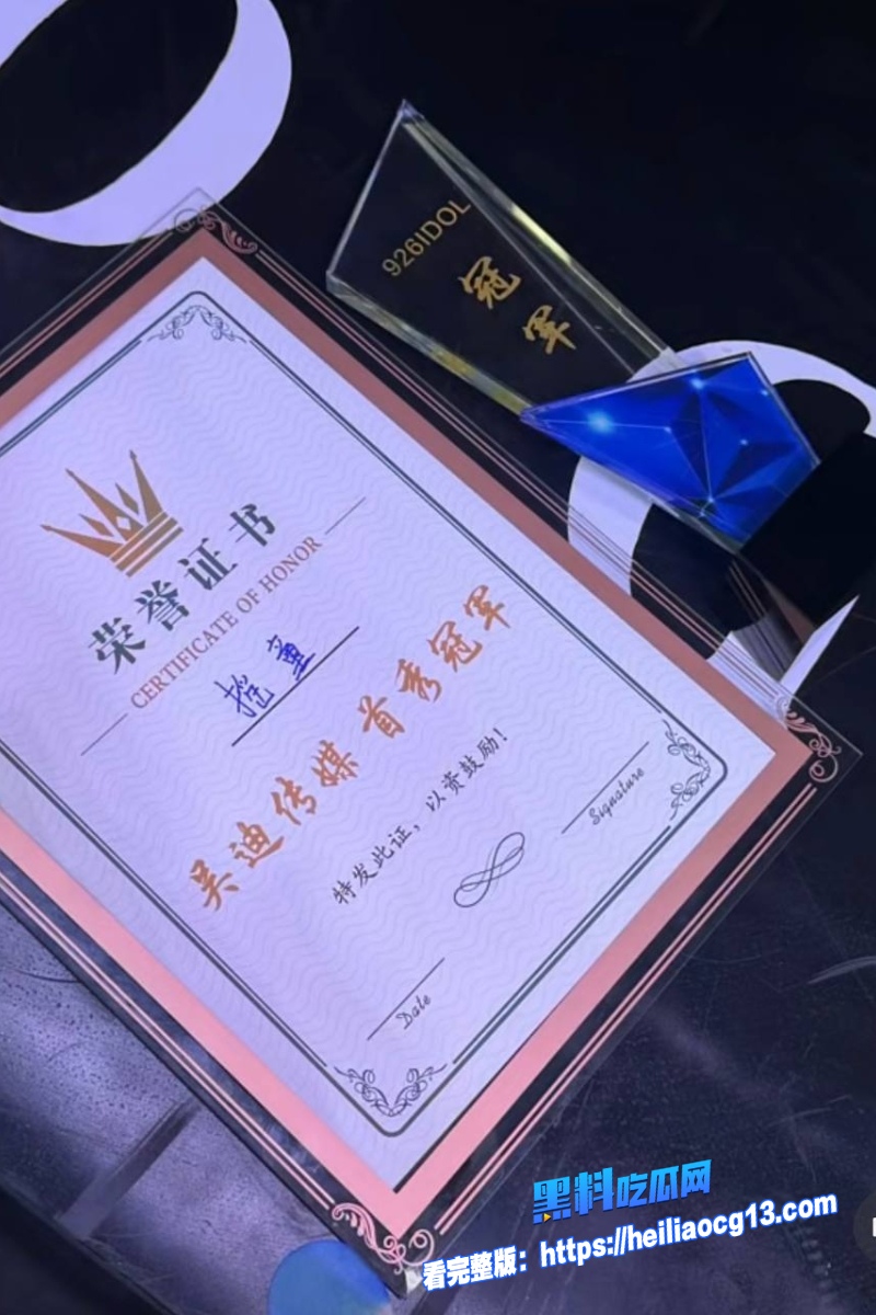 快手网红摇童13 快手网红摇童13