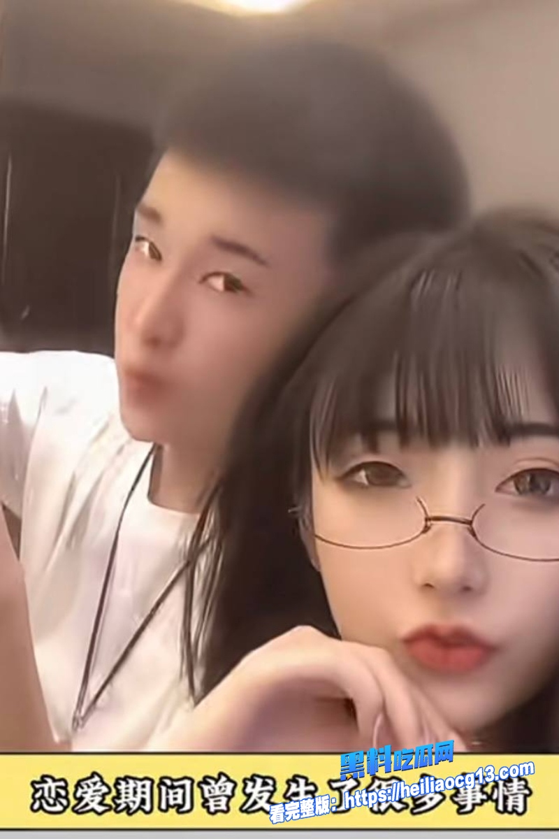 快手网红摇童16 快手网红摇童16