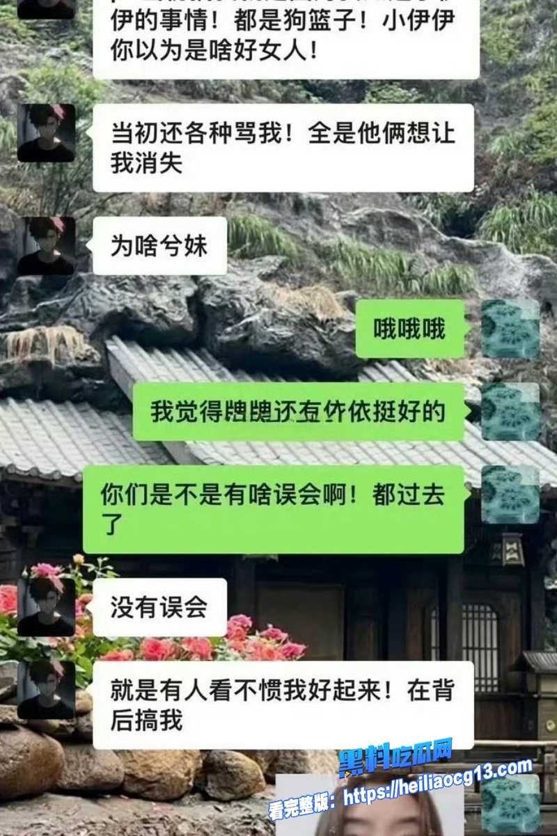 快手网红摇童27 快手网红摇童27