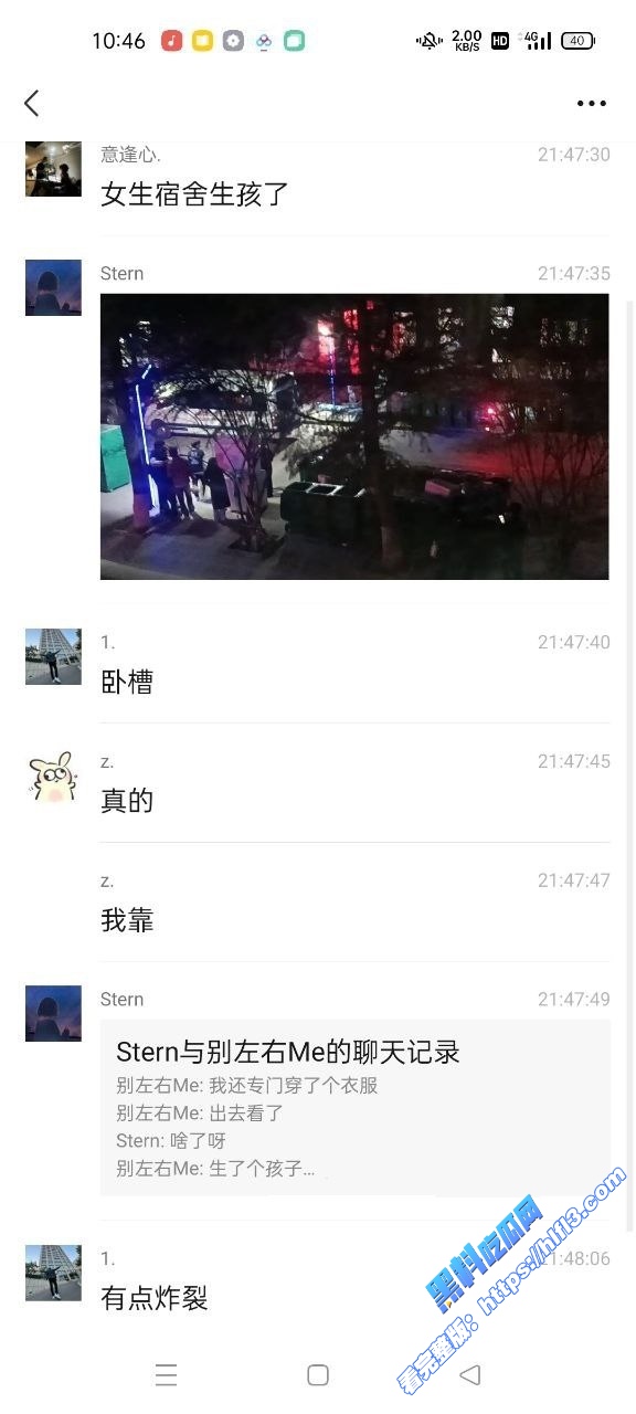 山西晋中师范学校曝出大瓜 教育系大一女生厕所产子 丢弃被发现 现场视频曝光！1