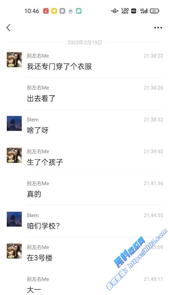 山西晋中师范学校曝出大瓜 教育系大一女生厕所产子 丢弃被发现 现场视频曝光！2