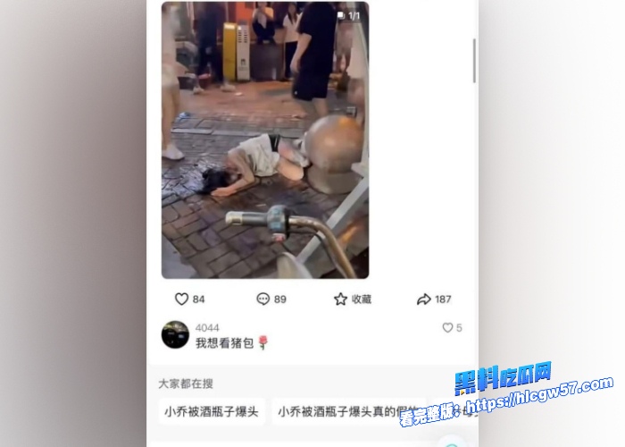 快手网红精神母女女儿王幼宁抽烟喝酒纹身霸凌女同学乔妈40岁老骚逼被爆光与粉丝裸聊视频真是一对极品脑残母女毫无底线 图12