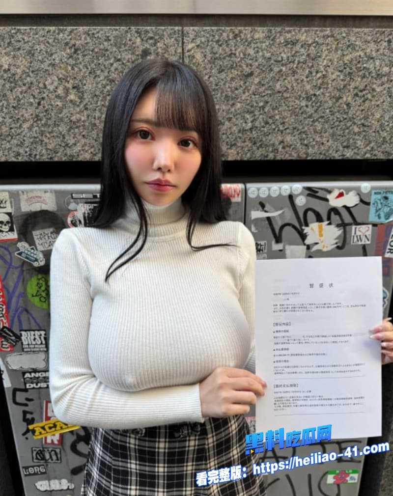 日本超人气巨乳福利姬乙葉らら化身黑丝性感兔女郎被中年秃头大叔狂干视频曝光4