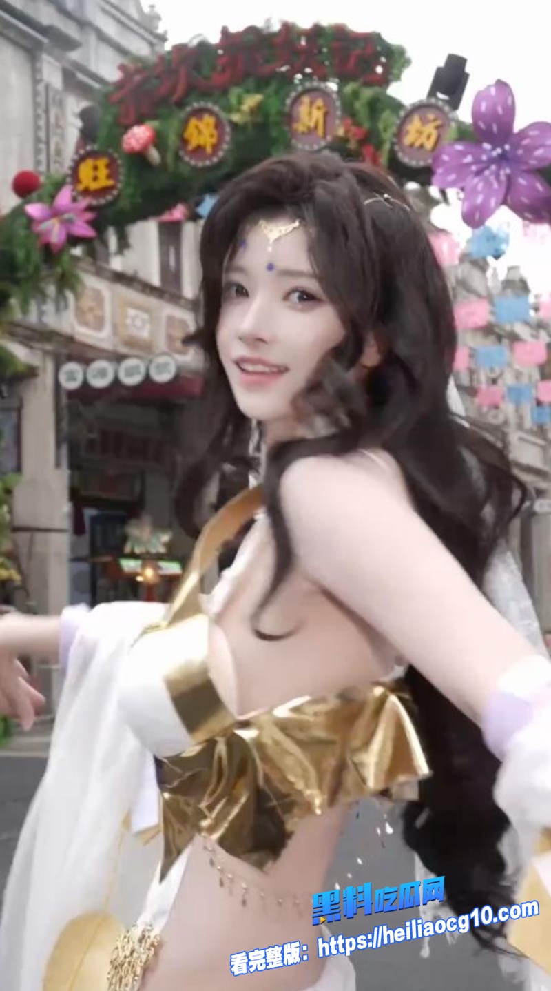 抖音网红小水一号4