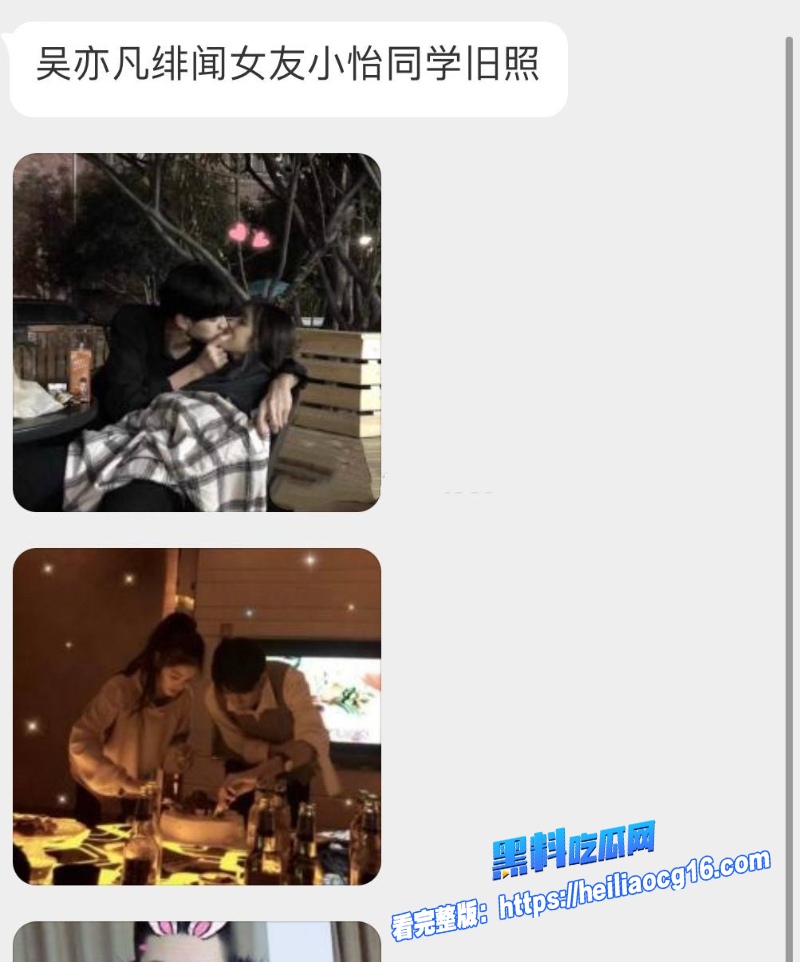 抖音男网红彭鹏22