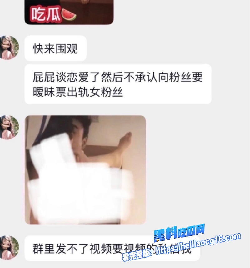 抖音男网红彭鹏28