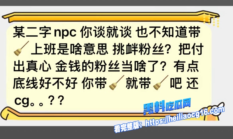 抖音男网红彭鹏41