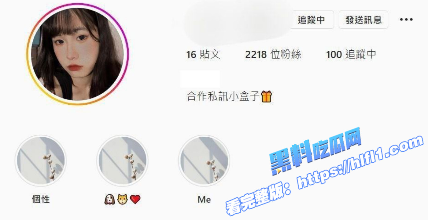 台湾台南IG白嫩清纯巨乳风骚网红美女 陈小珮 私下和男友自拍不雅性爱视频流出！3