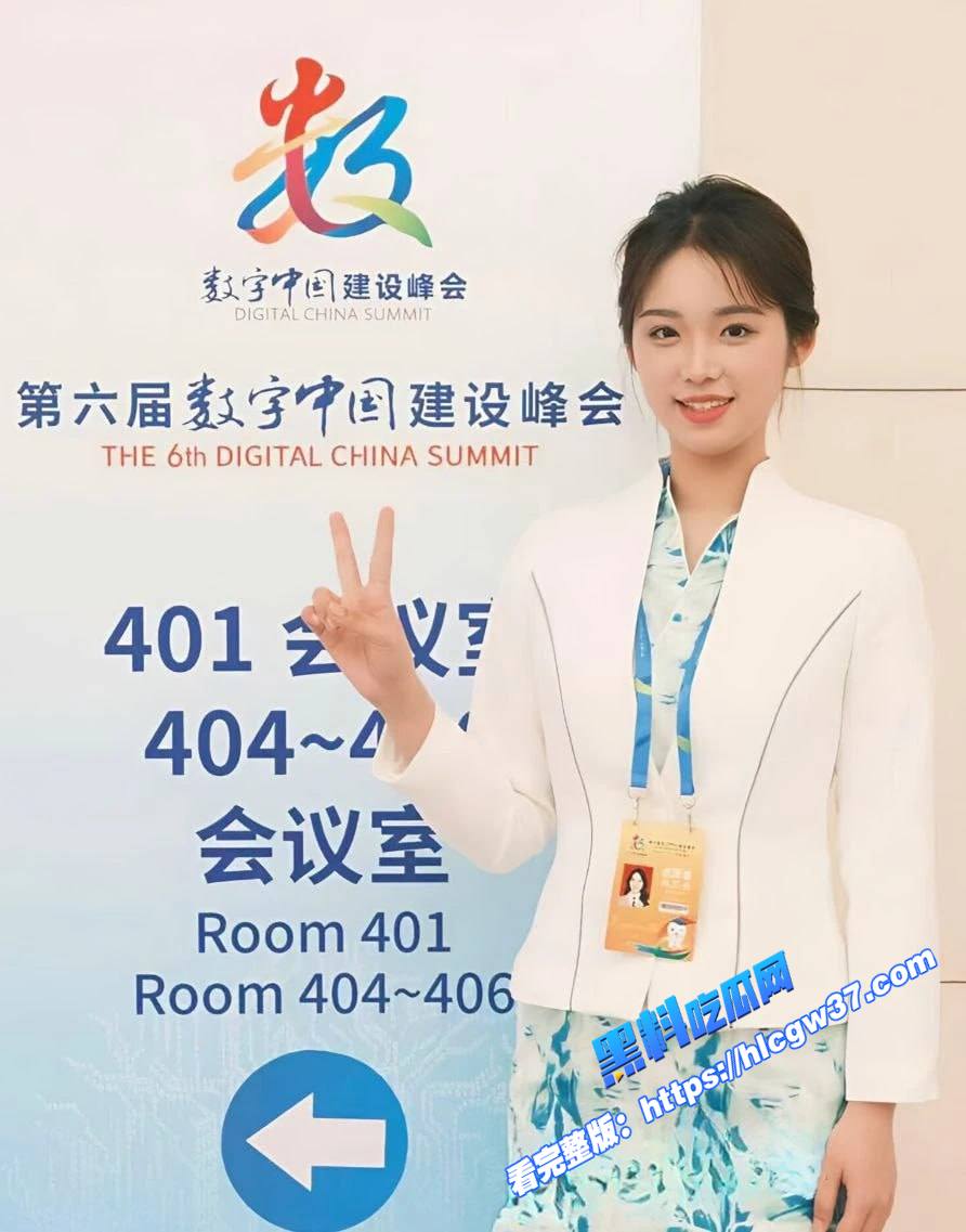 福建师范大学林芯卉私密视频被曝光流出宿舍和男友激情口交做爱平时可爱学妹竟然也如此反差 图5