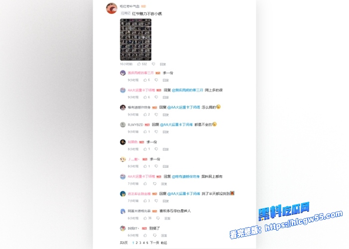 伪娘阿红色诱猛男第三期红姐出租屋内来了四位帅哥对着红姐的菊花猛攻这些人逼都分不清吗 图3WH700x500px 伪娘阿红色诱猛男第三期红姐出租屋内来了四位帅哥对着红姐的菊花猛攻这些人逼都分不清吗 图3WH700x500px