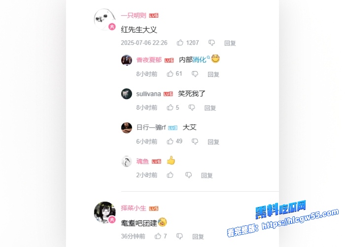 伪娘阿红色诱猛男第三期红姐出租屋内来了四位帅哥对着红姐的菊花猛攻这些人逼都分不清吗 图4WH700x500px 伪娘阿红色诱猛男第三期红姐出租屋内来了四位帅哥对着红姐的菊花猛攻这些人逼都分不清吗 图4WH700x500px
