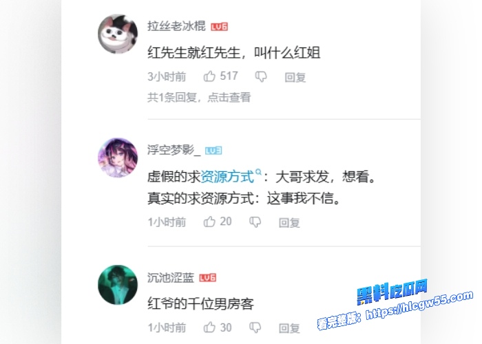伪娘阿红色诱猛男第三期红姐出租屋内来了四位帅哥对着红姐的菊花猛攻这些人逼都分不清吗 图5WH700x500px 伪娘阿红色诱猛男第三期红姐出租屋内来了四位帅哥对着红姐的菊花猛攻这些人逼都分不清吗 图5WH700x500px
