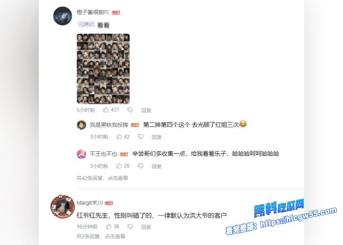 伪娘阿红色诱猛男第三期红姐出租屋内来了四位帅哥对着红姐的菊花猛攻这些人逼都分不清吗 图6WH700x500px 伪娘阿红色诱猛男第三期红姐出租屋内来了四位帅哥对着红姐的菊花猛攻这些人逼都分不清吗 图6WH700x500px