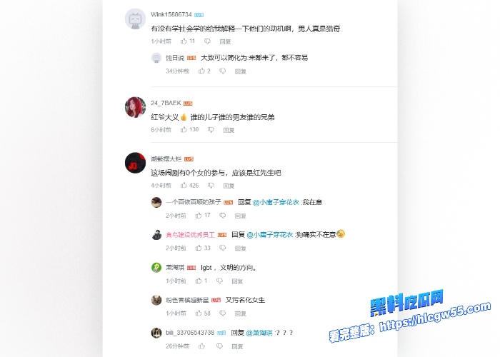 伪娘阿红色诱猛男第三期红姐出租屋内来了四位帅哥对着红姐的菊花猛攻这些人逼都分不清吗 图7WH700x500px 伪娘阿红色诱猛男第三期红姐出租屋内来了四位帅哥对着红姐的菊花猛攻这些人逼都分不清吗 图7WH700x500px