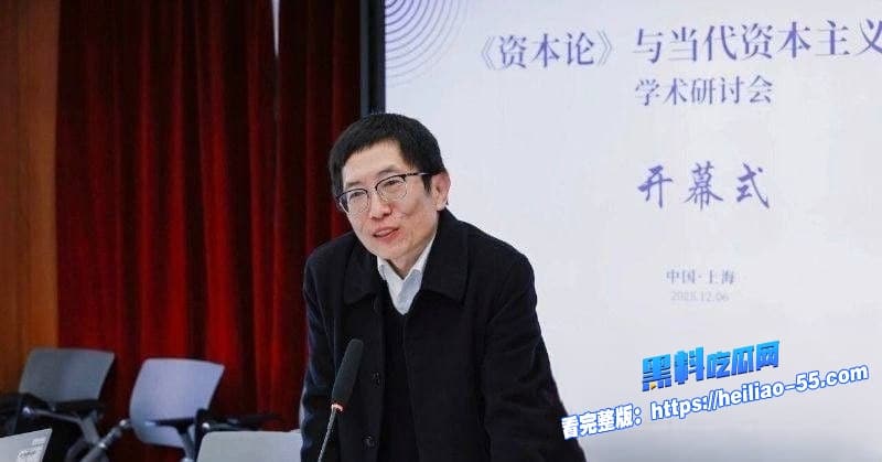 上海财大人文学院院长王献华出轨陈长虹主任黑料曝光表面讲哲学装深沉实则抛妻弃子渣男本色暴露无遗35 上海财大人文学院院长王献华出轨陈长虹主任黑料曝光表面讲哲学装深沉实则抛妻弃子渣男本色暴露无遗35