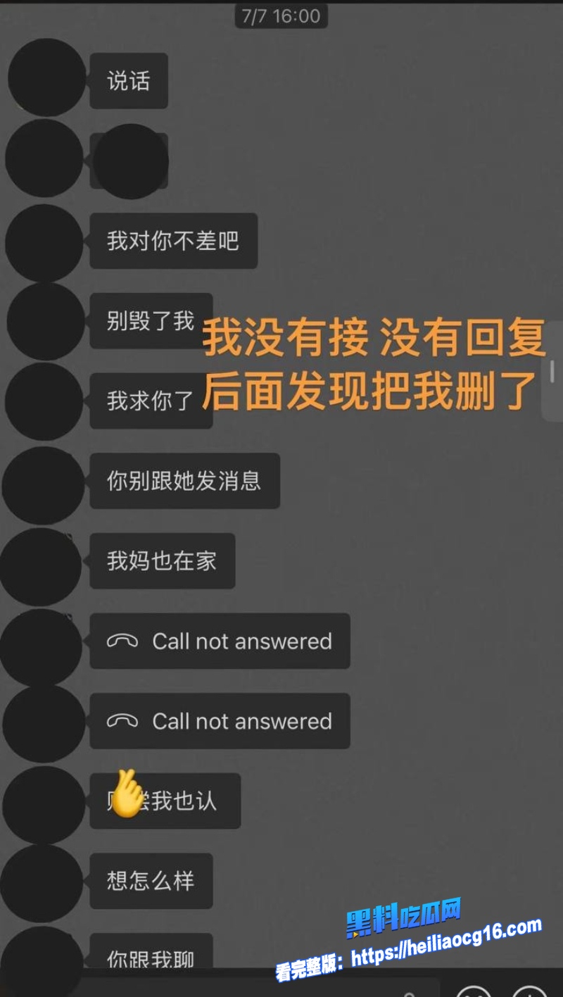 藏族民谣美女白玛列珠14 藏族民谣美女白玛列珠14