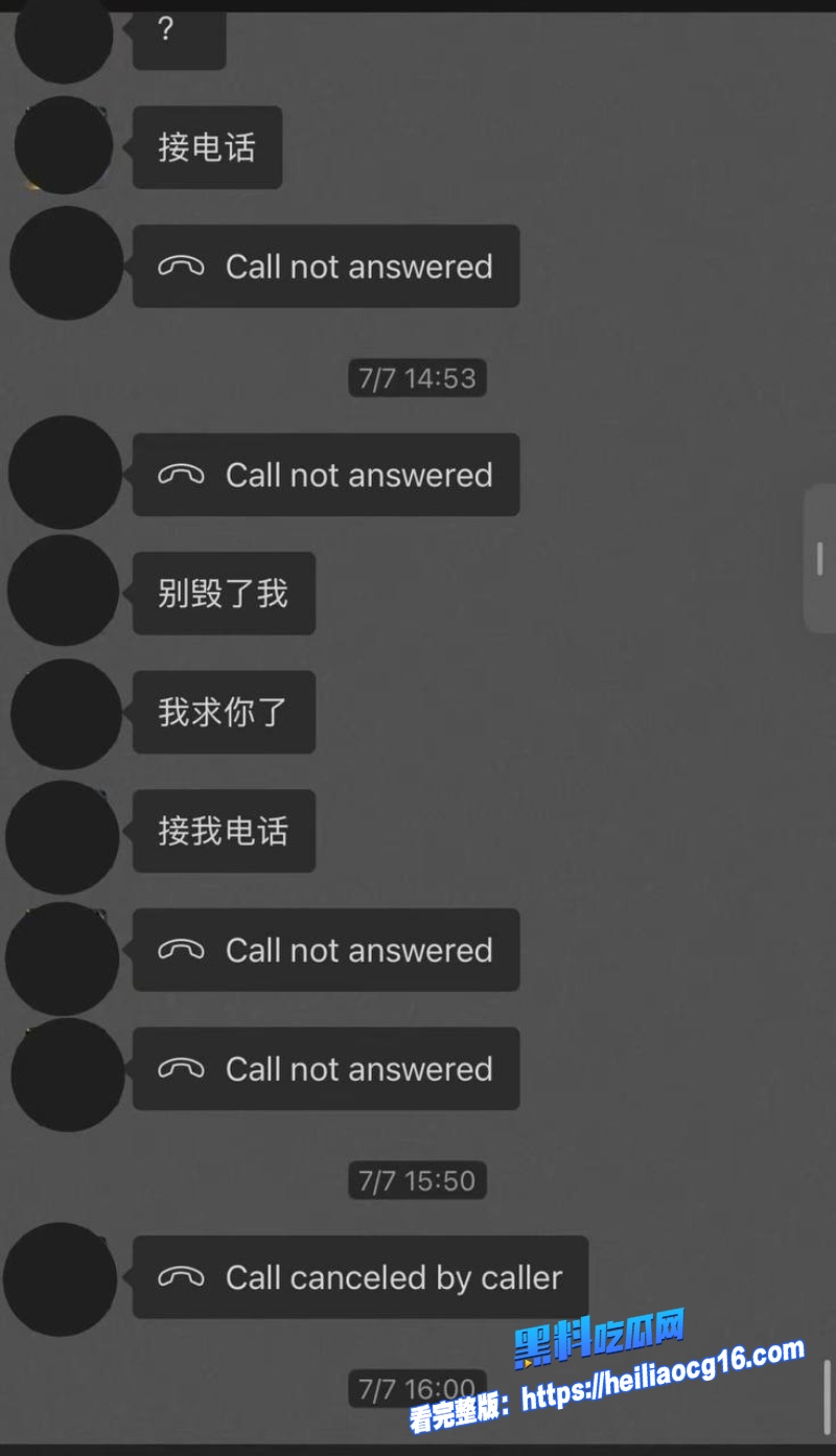 藏族民谣美女白玛列珠15 藏族民谣美女白玛列珠15
