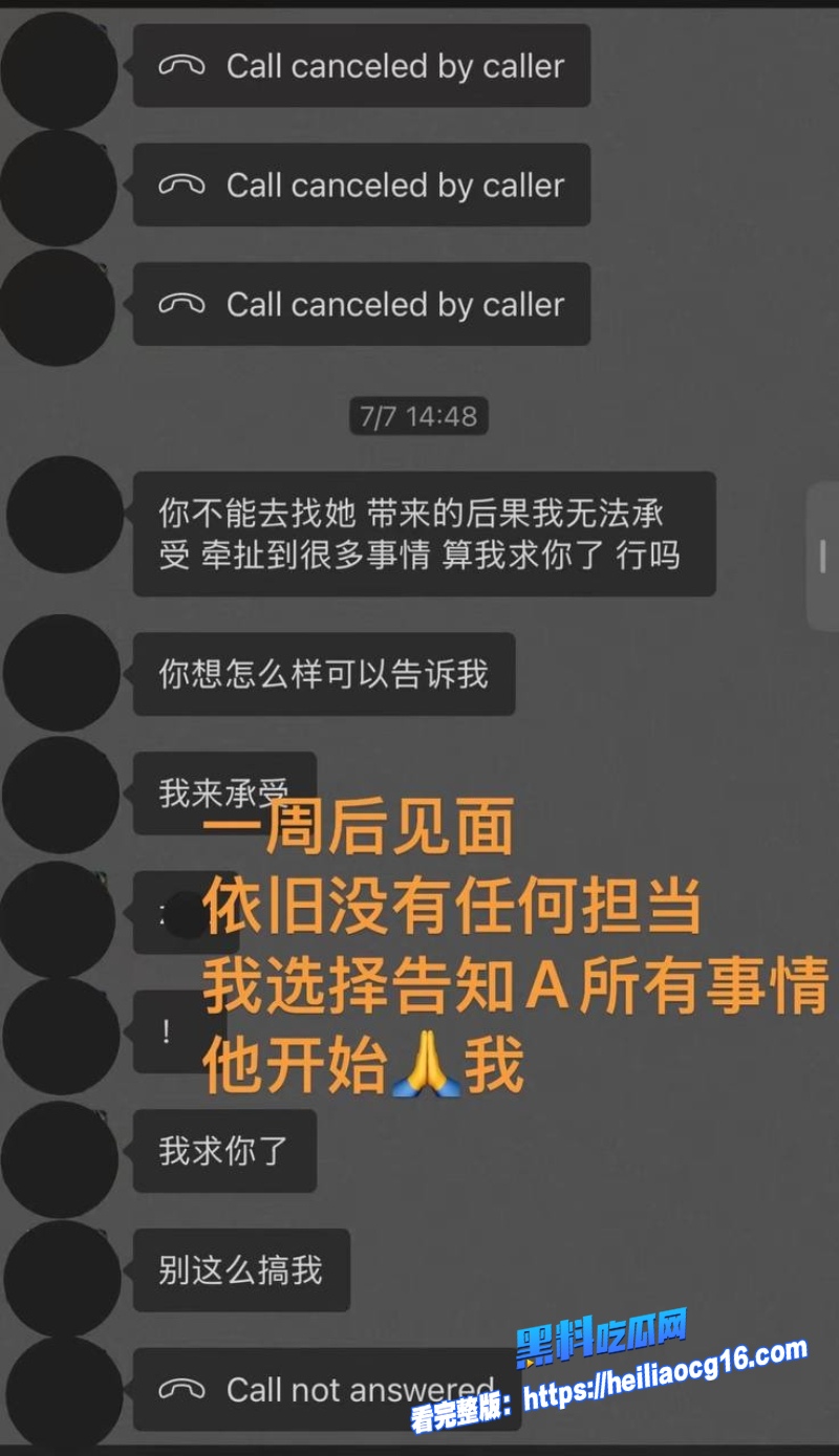 藏族民谣美女白玛列珠16 藏族民谣美女白玛列珠16
