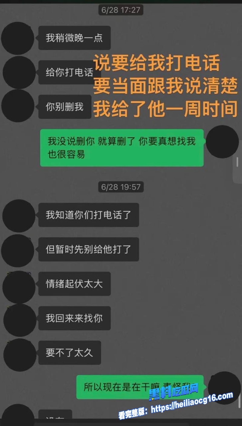 藏族民谣美女白玛列珠17 藏族民谣美女白玛列珠17