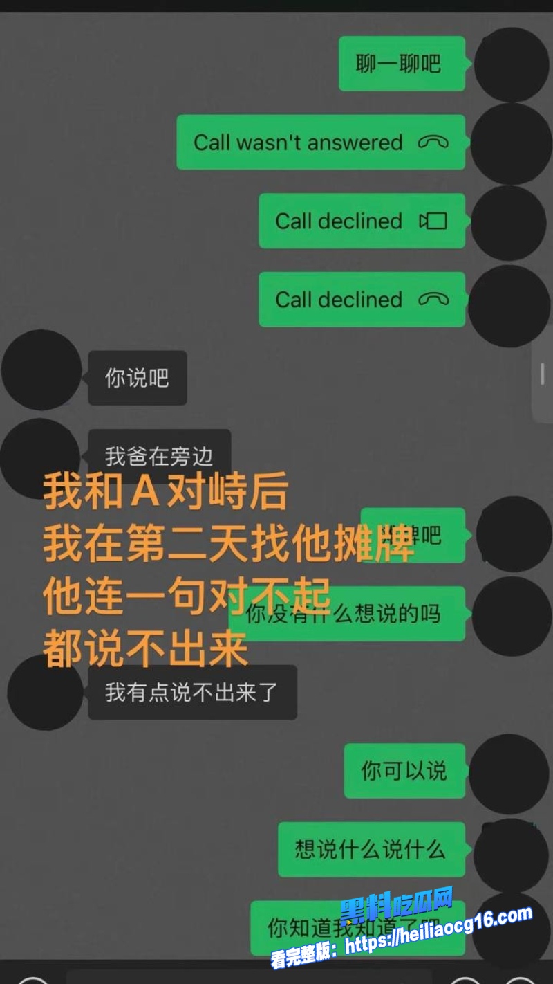 藏族民谣美女白玛列珠19 藏族民谣美女白玛列珠19