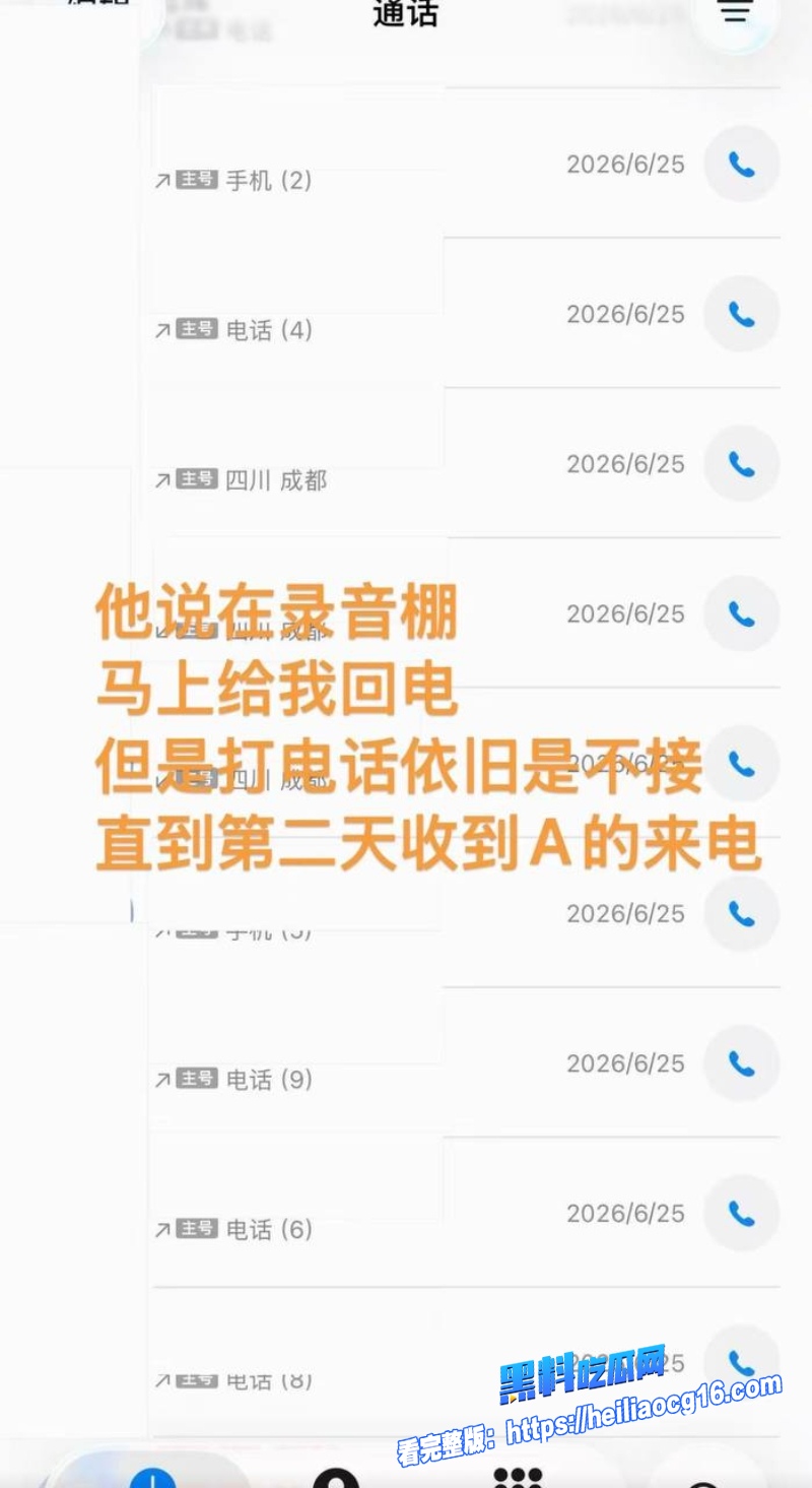 藏族民谣美女白玛列珠20 藏族民谣美女白玛列珠20