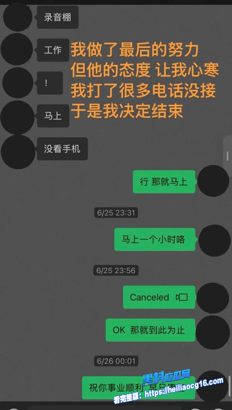 藏族民谣美女白玛列珠21 藏族民谣美女白玛列珠21