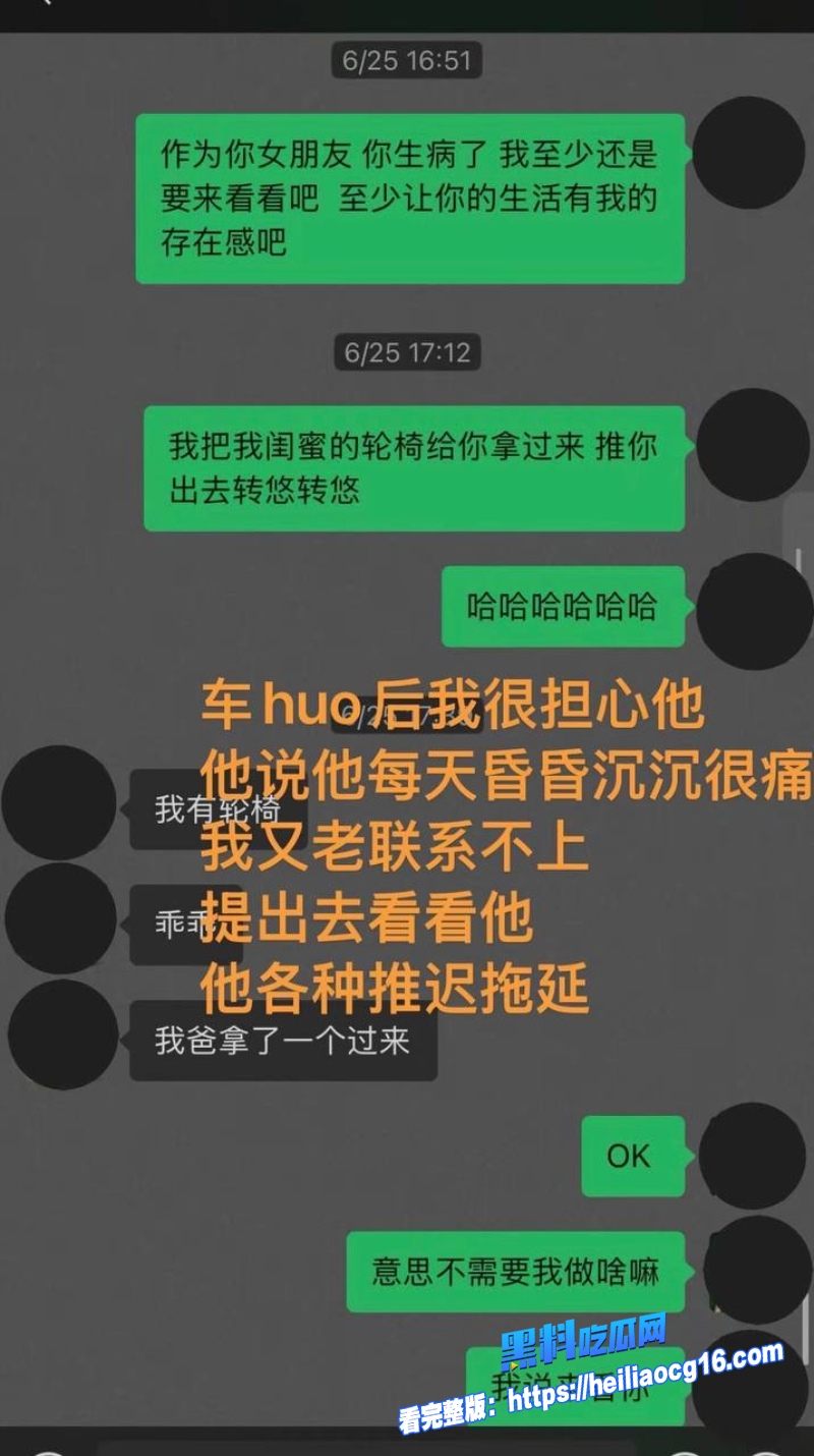 藏族民谣美女白玛列珠22 藏族民谣美女白玛列珠22