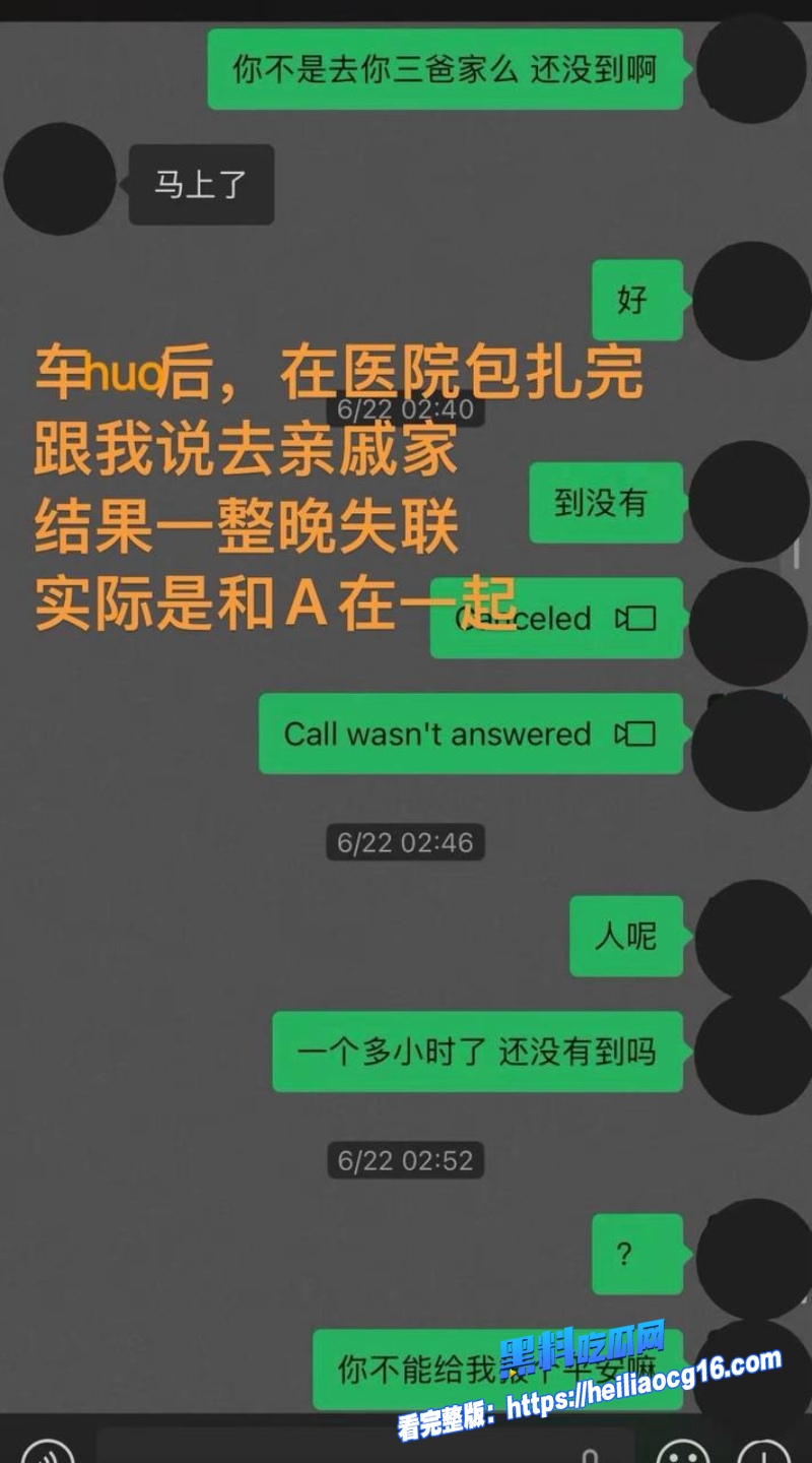 藏族民谣美女白玛列珠23 藏族民谣美女白玛列珠23