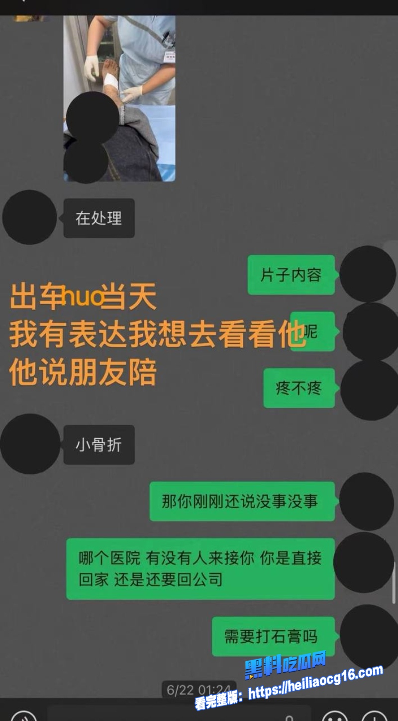 藏族民谣美女白玛列珠24 藏族民谣美女白玛列珠24