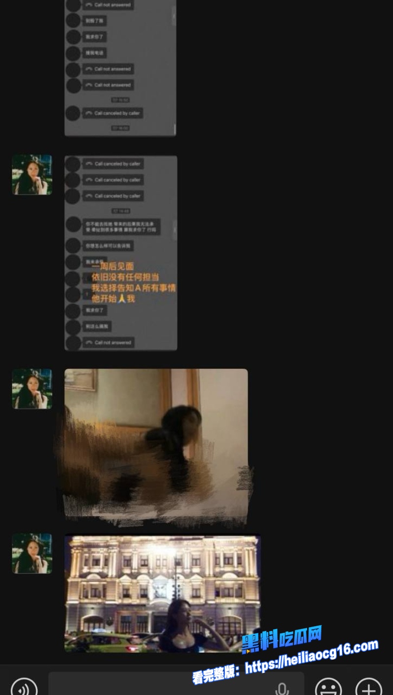 藏族民谣美女白玛列珠25 藏族民谣美女白玛列珠25
