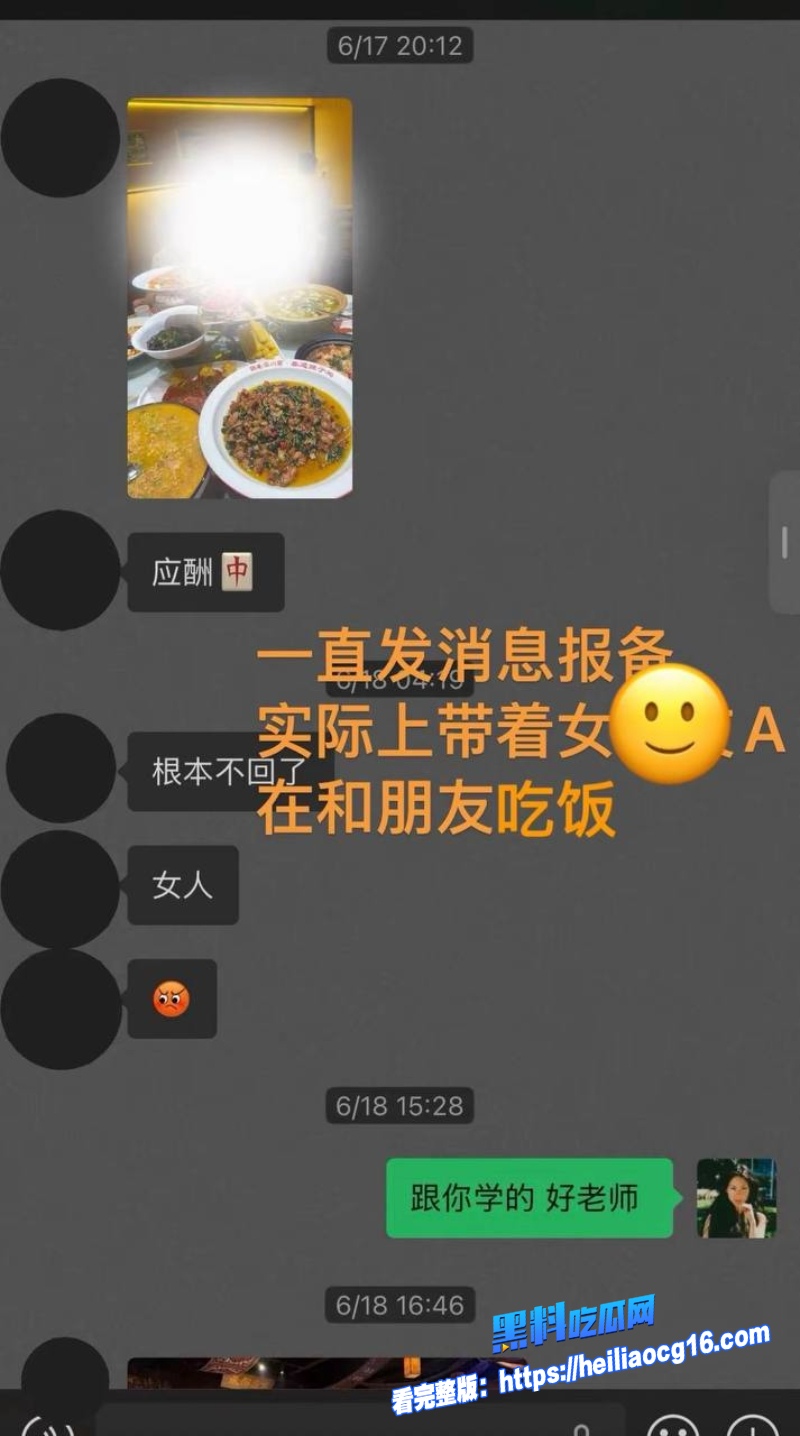 藏族民谣美女白玛列珠26 藏族民谣美女白玛列珠26