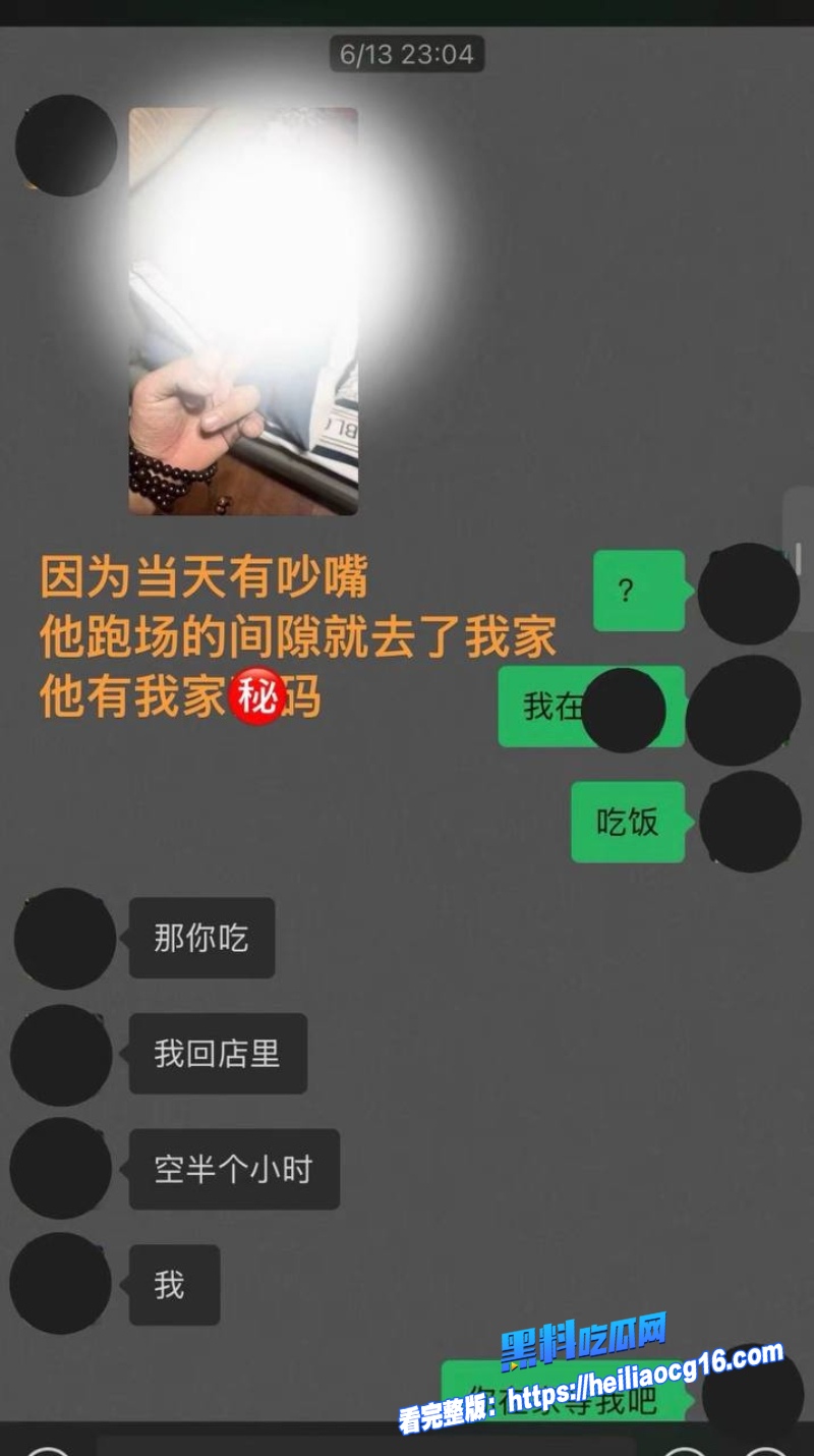藏族民谣美女白玛列珠28 藏族民谣美女白玛列珠28
