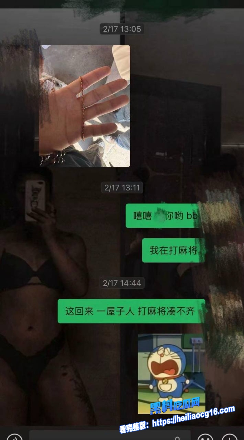 藏族民谣美女白玛列珠29 藏族民谣美女白玛列珠29