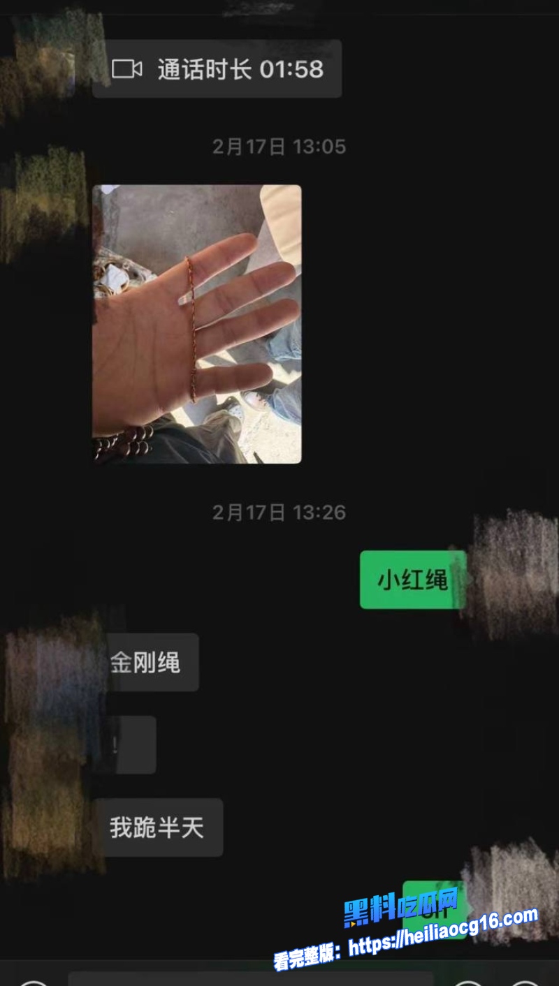 藏族民谣美女白玛列珠30 藏族民谣美女白玛列珠30