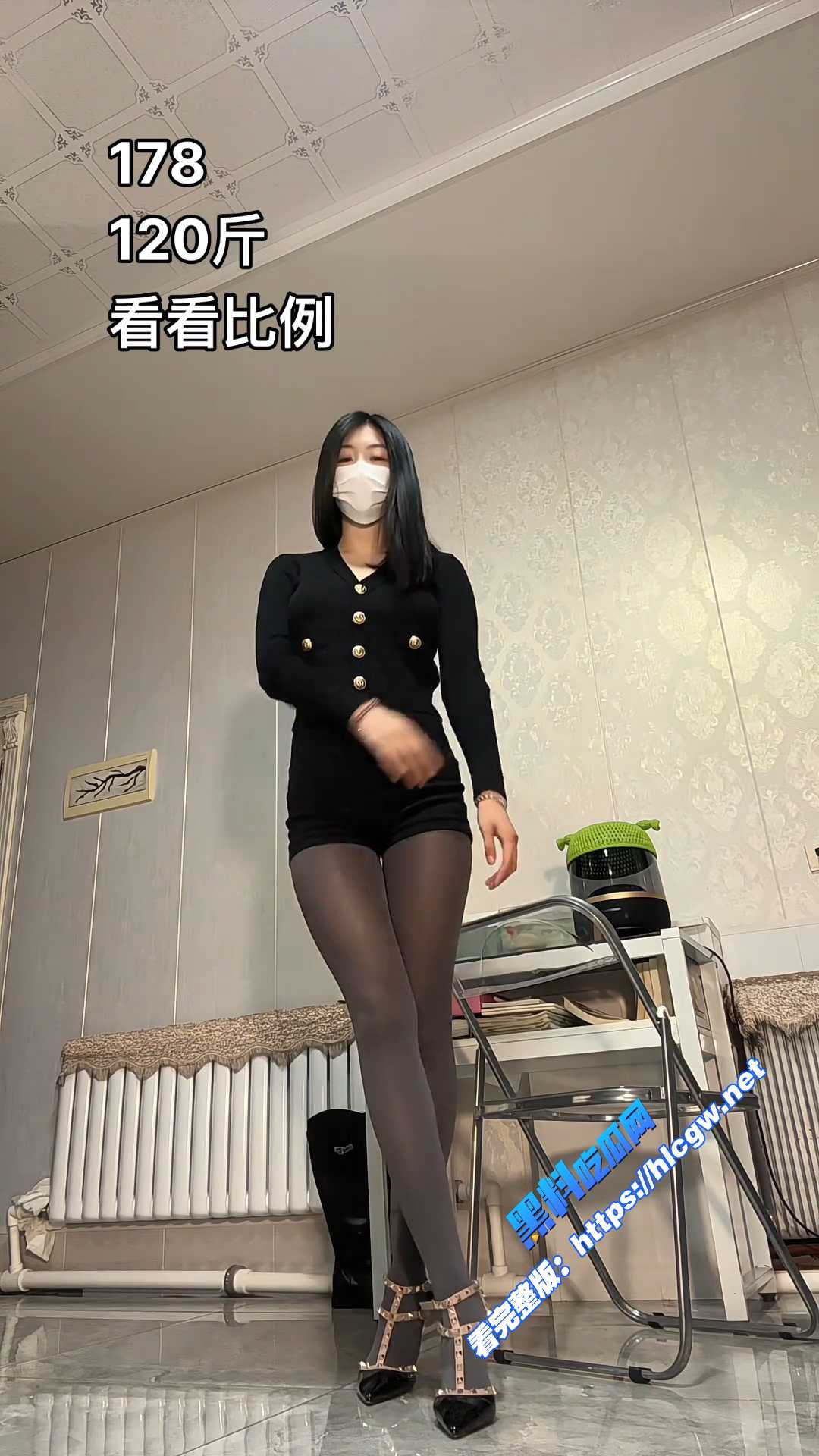 土豆酱一对一自慰截图