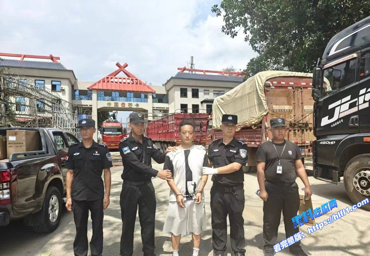 佤邦司法委向中方移交3名中国籍涉案人员02