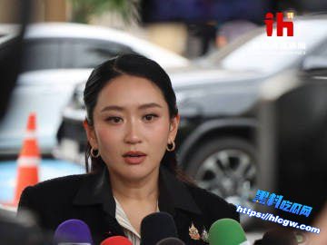 佩通坦回应被暂停履职传闻:确有担忧,但政府工作不能停01 佩通坦回应被暂停履职传闻:确有担忧,但政府工作不能停01