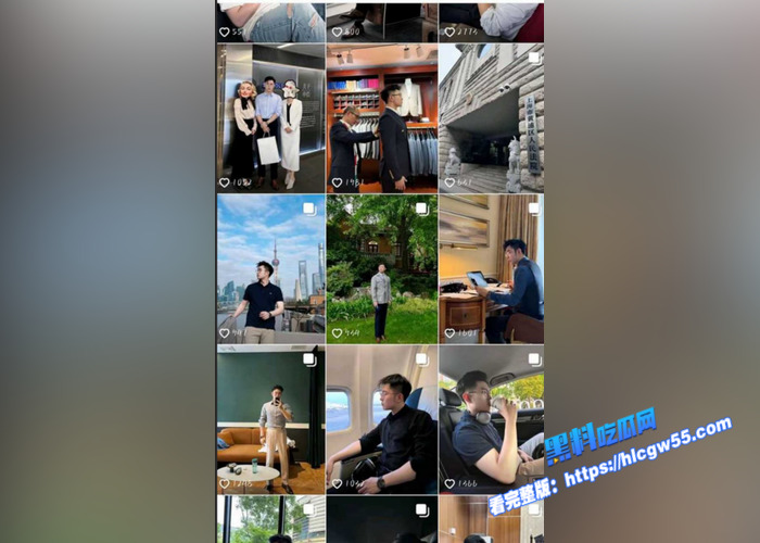 抖音网红律师 西绿 赵瑾一 人设崩塌 假律师身份无证上岗 与张辰铭性爱视频流出2