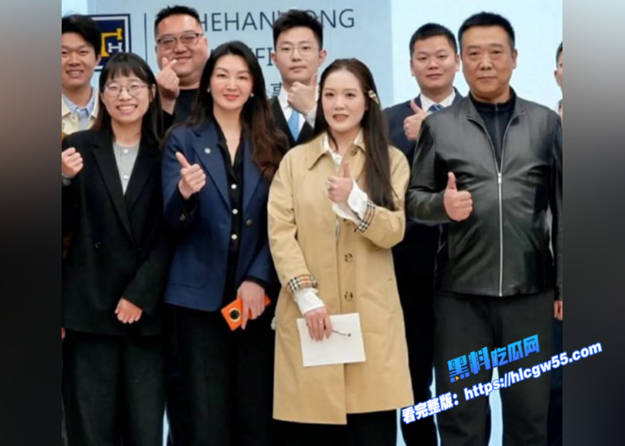 抖音网红律师 西绿 赵瑾一 人设崩塌 假律师身份无证上岗 与张辰铭性爱视频流出5