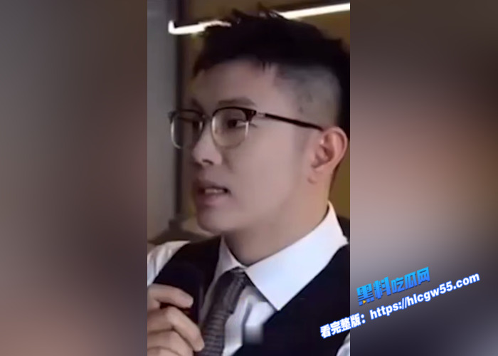 抖音网红律师 西绿 赵瑾一 人设崩塌 假律师身份无证上岗 与张辰铭性爱视频流出8