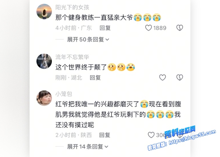 伪娘阿红色诱猛男第六期外国友人专期各种肤色外国人还有大黑鬼红姐深喉大洋屌红姐也算是出国了 图2WH700x500px 伪娘阿红色诱猛男第六期外国友人专期各种肤色外国人还有大黑鬼红姐深喉大洋屌红姐也算是出国了 图2WH700x500px