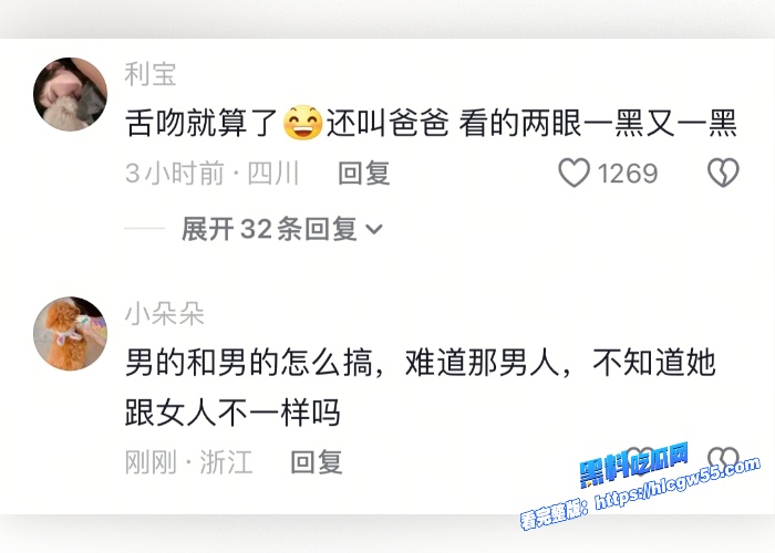 伪娘阿红色诱猛男第六期外国友人专期各种肤色外国人还有大黑鬼红姐深喉大洋屌红姐也算是出国了 图3WH700x500px 伪娘阿红色诱猛男第六期外国友人专期各种肤色外国人还有大黑鬼红姐深喉大洋屌红姐也算是出国了 图3WH700x500px