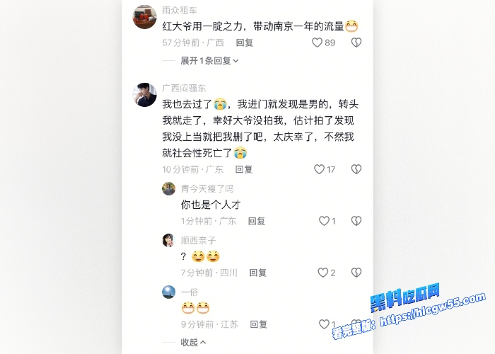 伪娘阿红色诱猛男第六期外国友人专期各种肤色外国人还有大黑鬼红姐深喉大洋屌红姐也算是出国了 图5WH700x500px 伪娘阿红色诱猛男第六期外国友人专期各种肤色外国人还有大黑鬼红姐深喉大洋屌红姐也算是出国了 图5WH700x500px