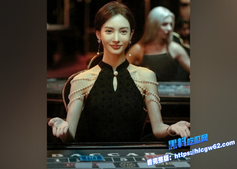 国内当红女演员金晨完美AI换脸作品上演姐弟乱伦怪弟弟不像男人当兵回来后主动奉献娇躯给弟弟操超带入真实 9 国内当红女演员金晨完美AI换脸作品上演姐弟乱伦怪弟弟不像男人当兵回来后主动奉献娇躯给弟弟操超带入真实 9