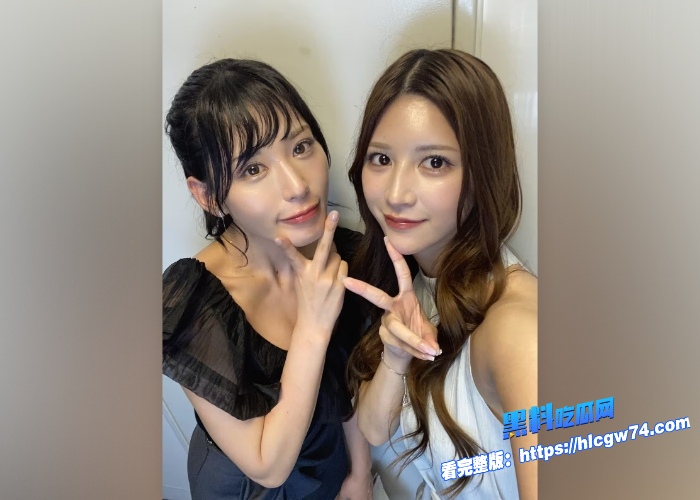 黑料解说娇嫩少妇结婚遇旧情人偷情被狂日老公被带上大绿帽七森莉莉记录同情生活绿帽老公发现气哭了 图11